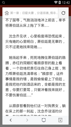 博鱼体育官方网站入口